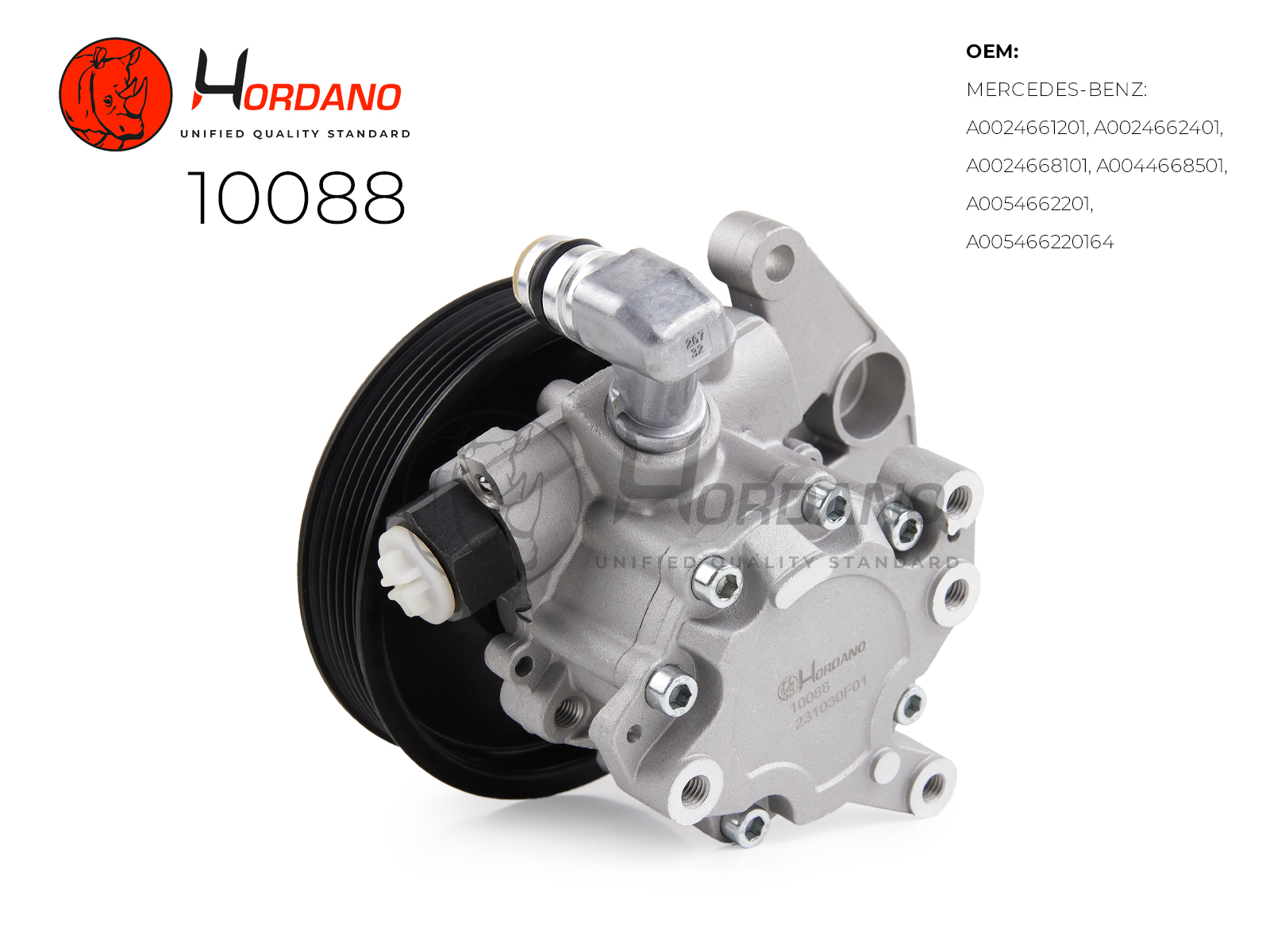 10088 — Насос ГУР HORDANO