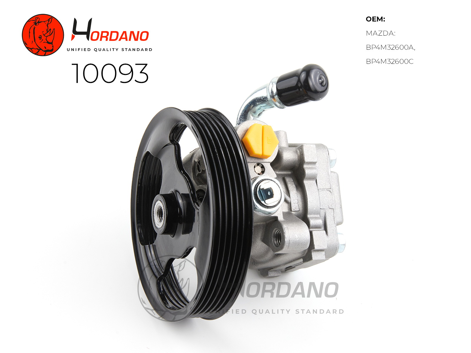 10093 — Насос ГУР HORDANO