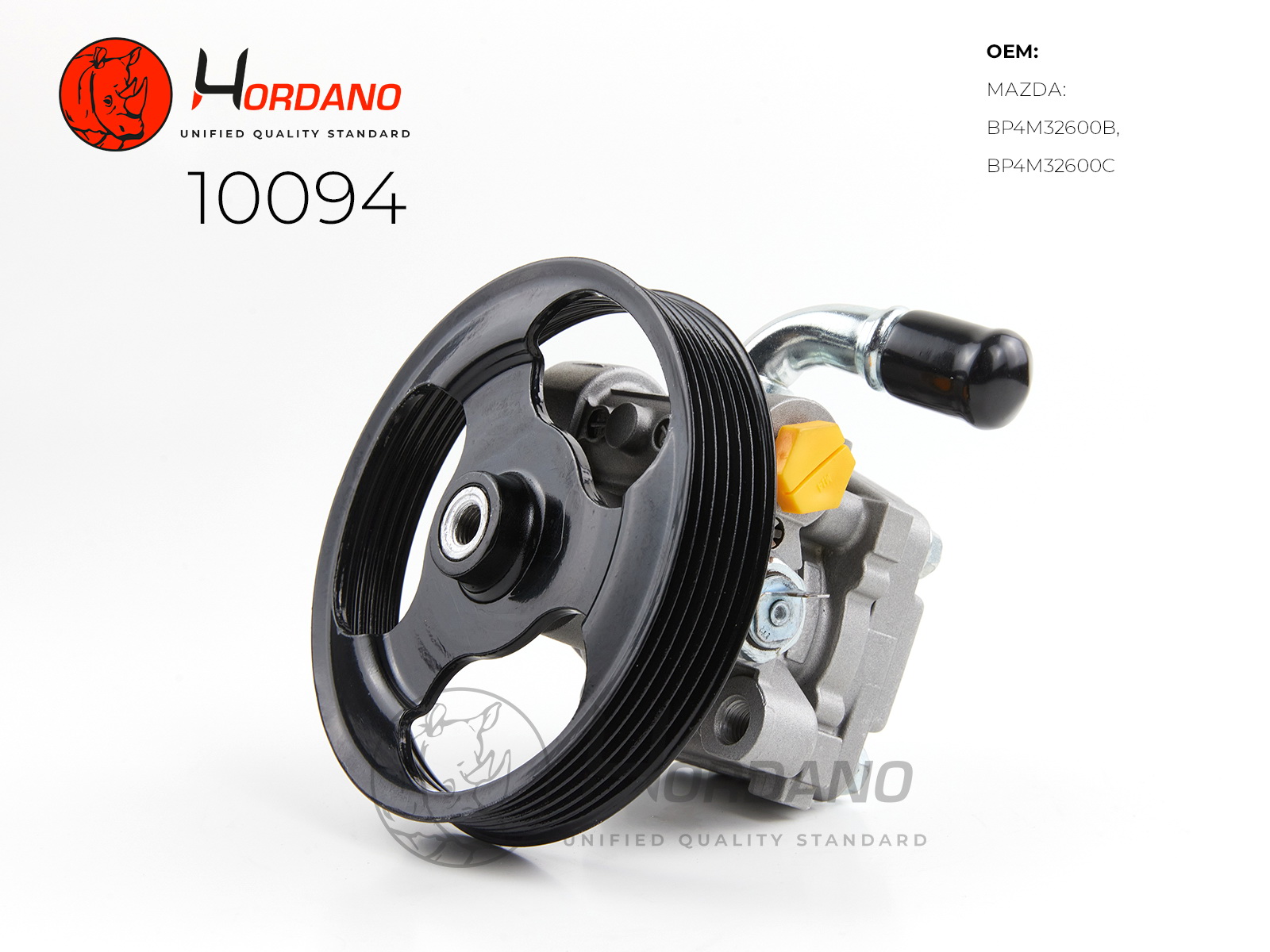 10094 — Насос ГУР\ MAZDA 3 (BK12) (давление 9±0.5MPA) HORDANO