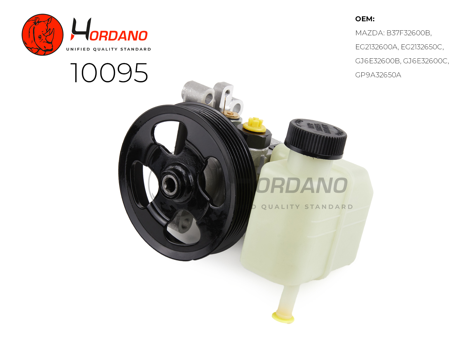 10095 — Насос ГУР HORDANO