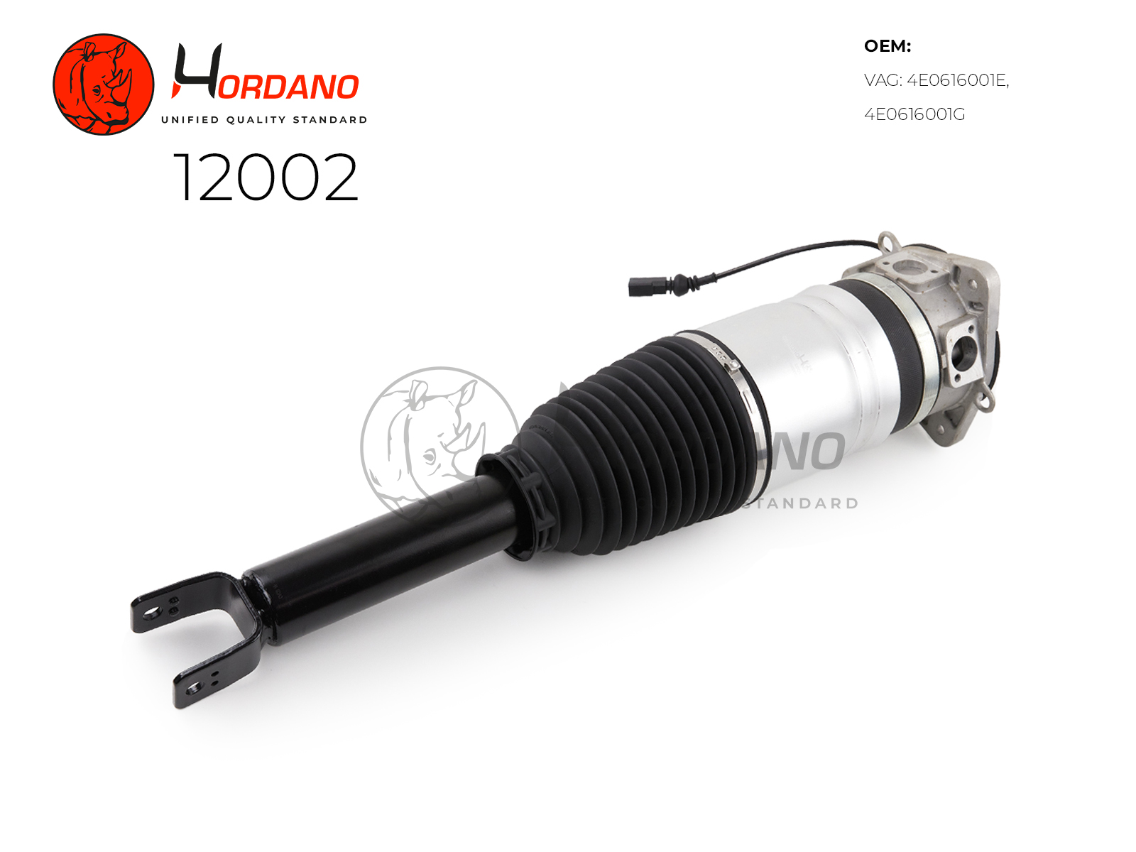 12002 — Пневматический амортизатор HORDANO