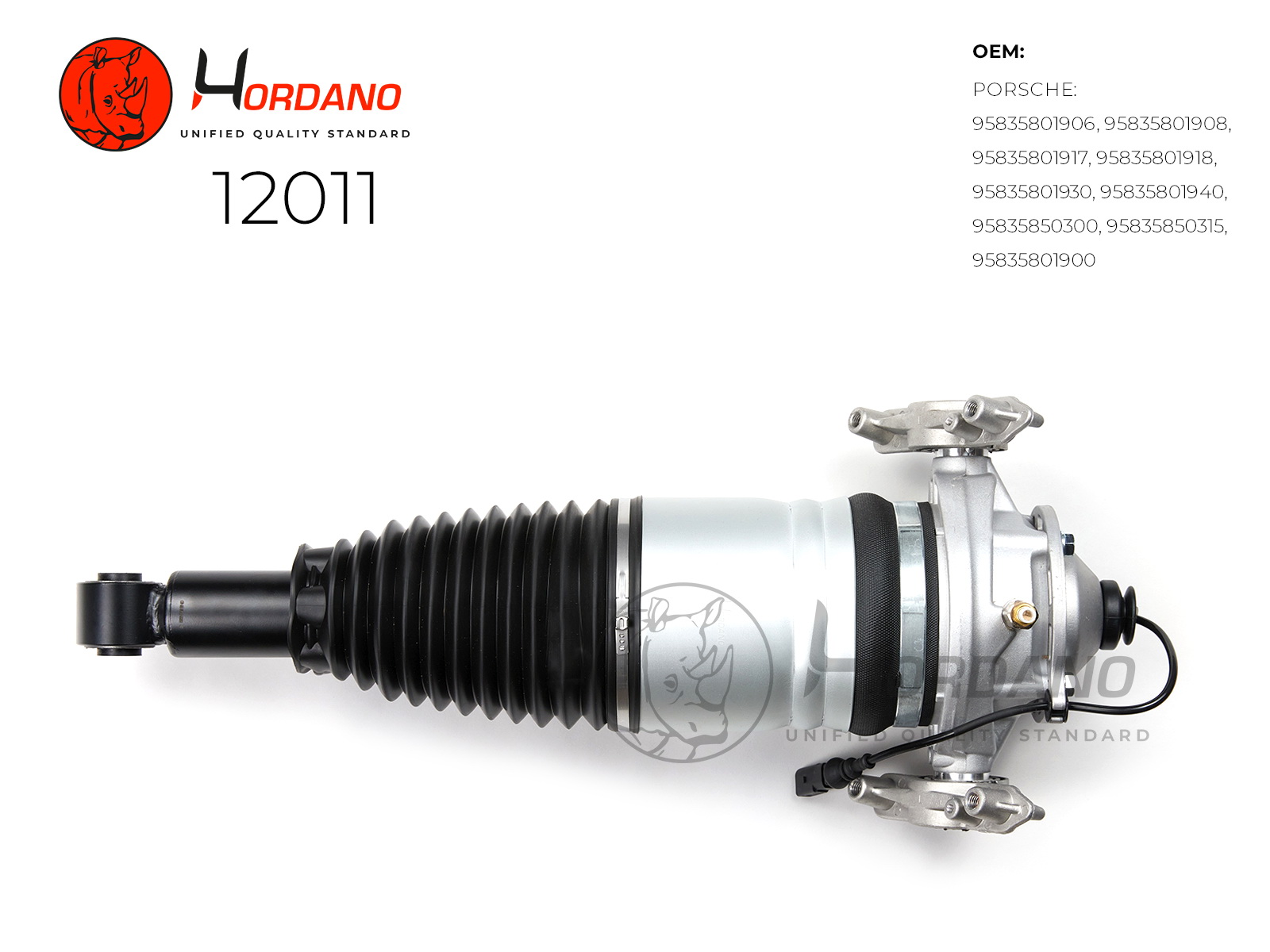 12011 — Пневматический амортизатор HORDANO