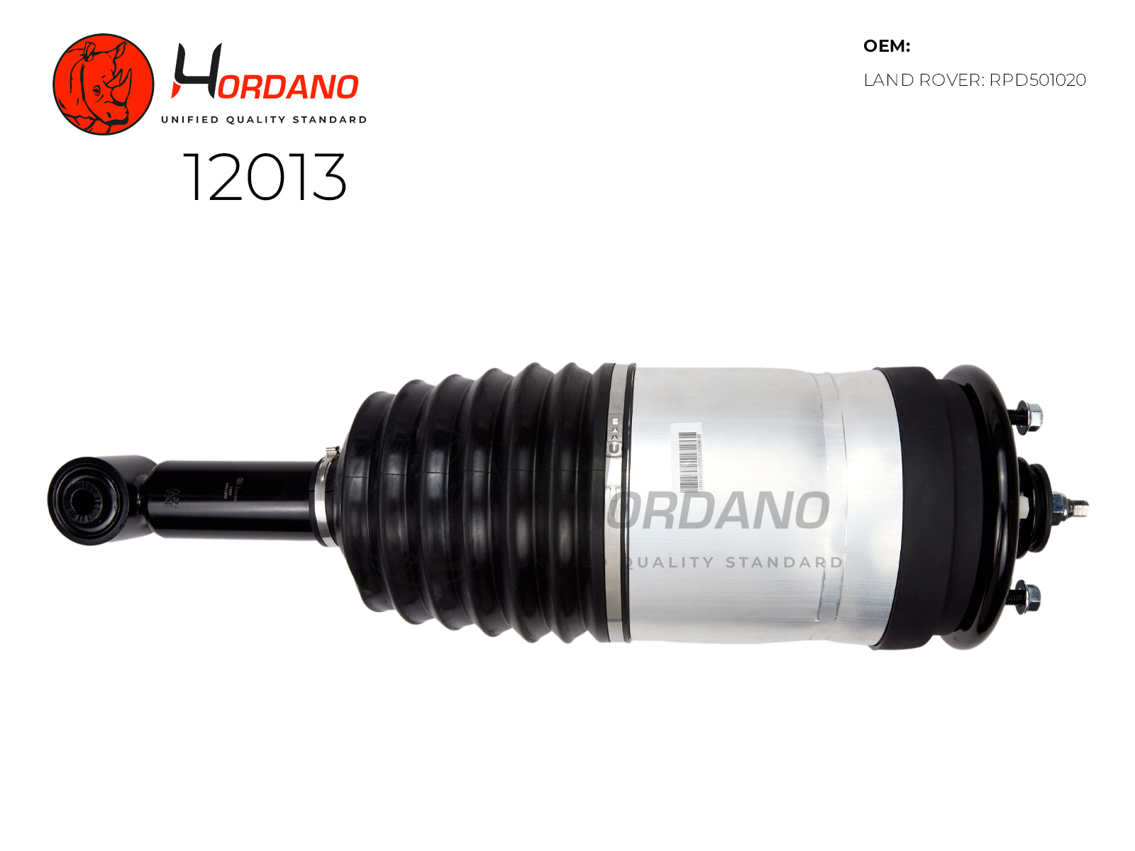 12013 — Пневматический амортизатор HORDANO