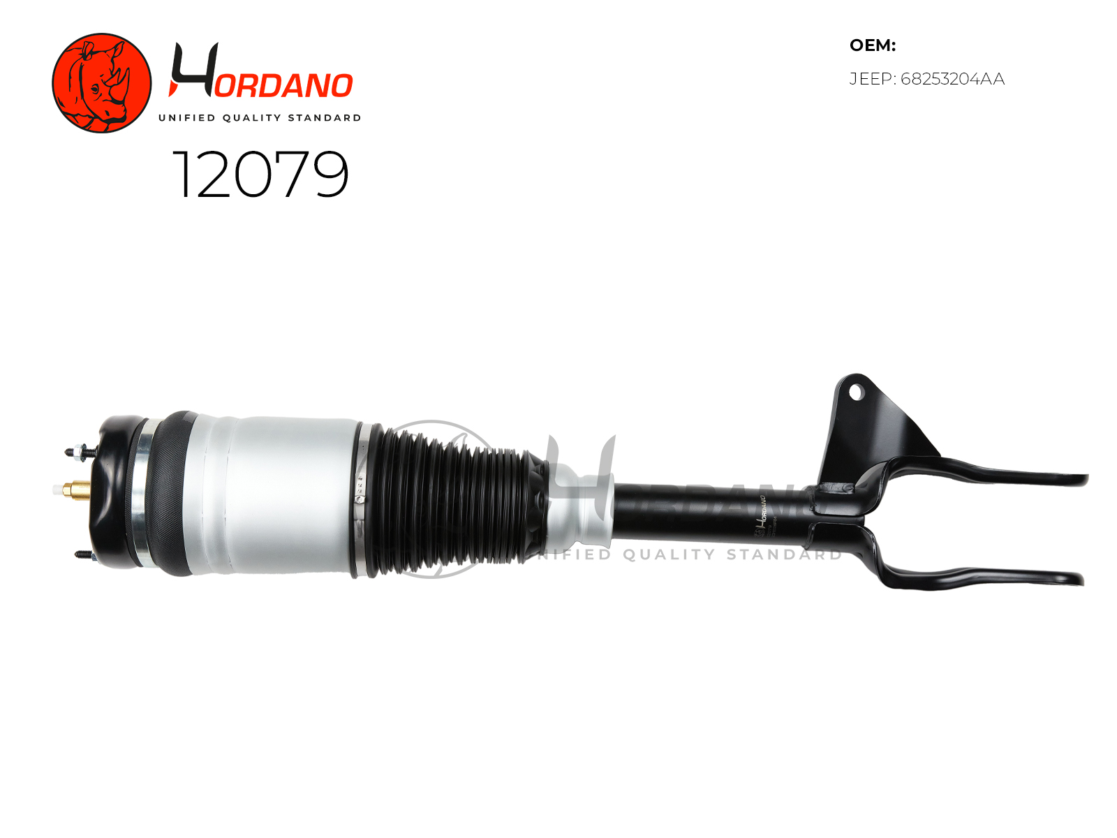 12079 — Передний пневматический амортизатор правый Jeep Grand Cherokee WK2 (2013-2021) HORDANO