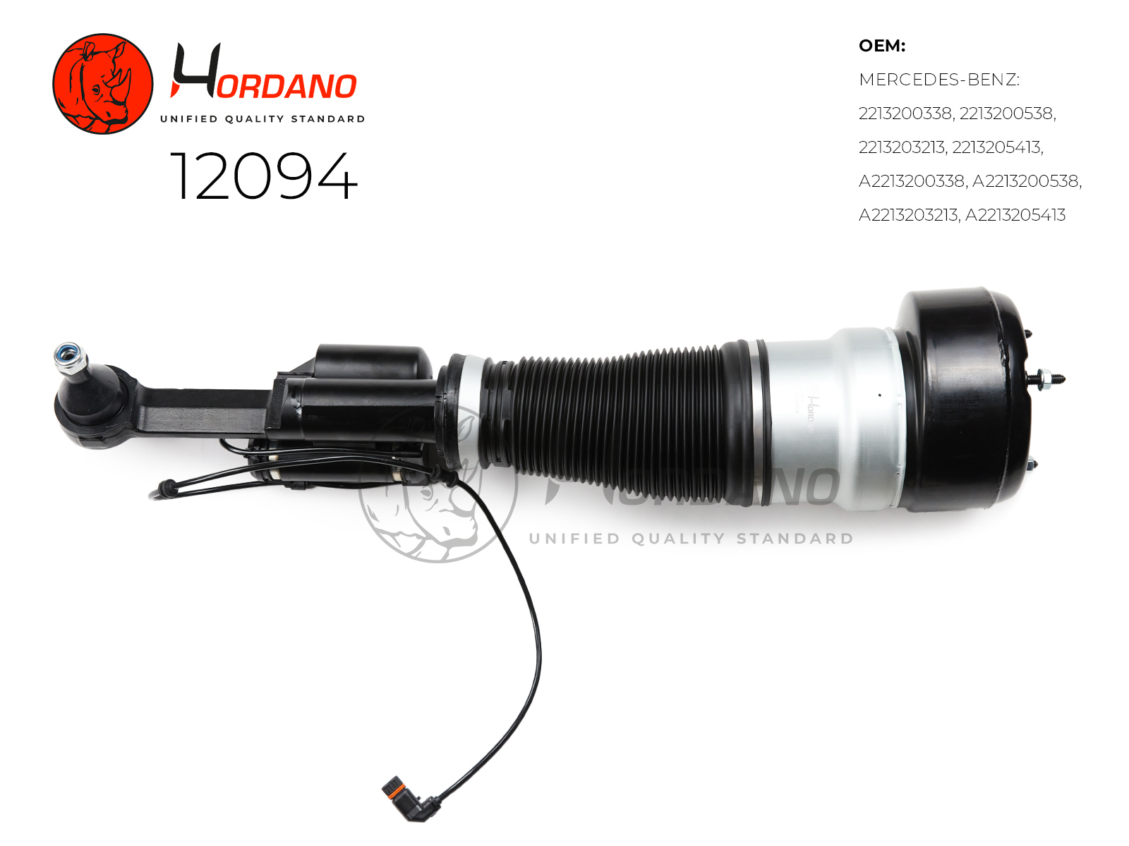 12094 — Амортизатор пневматический передний, правый\ MERCEDES-BENZ S-CLASS W221 (2005-2013) HORDANO