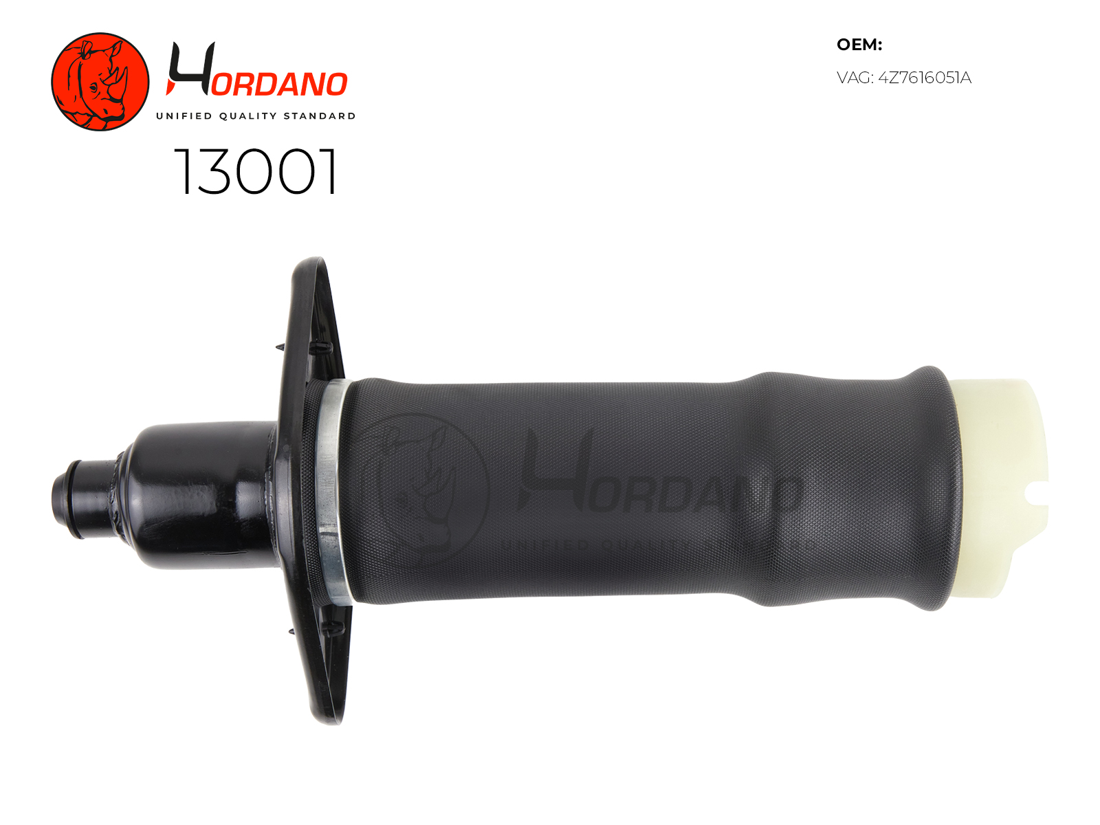13001 — Пневмобаллоны HORDANO