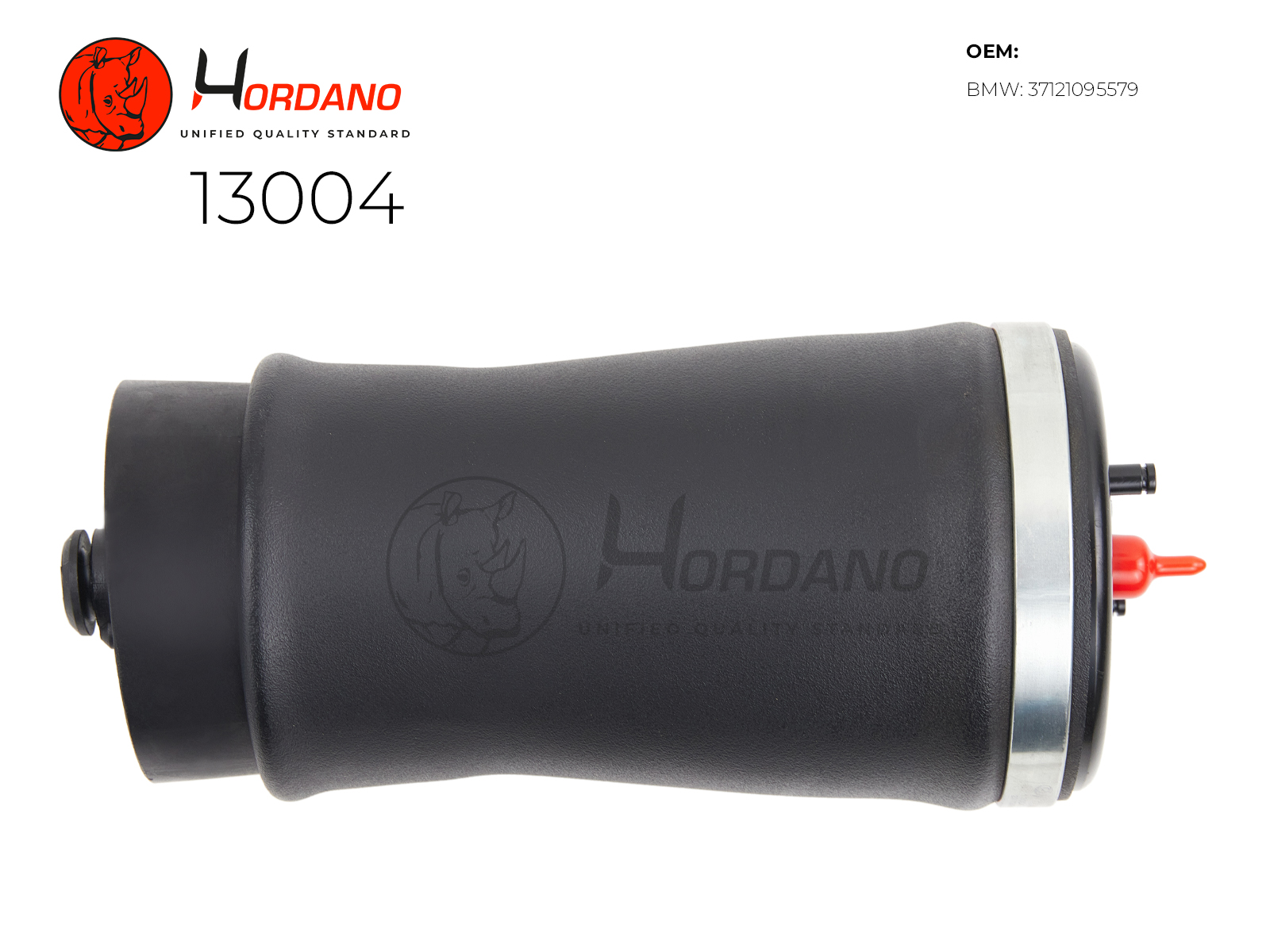 13004 — Пневмобаллоны HORDANO