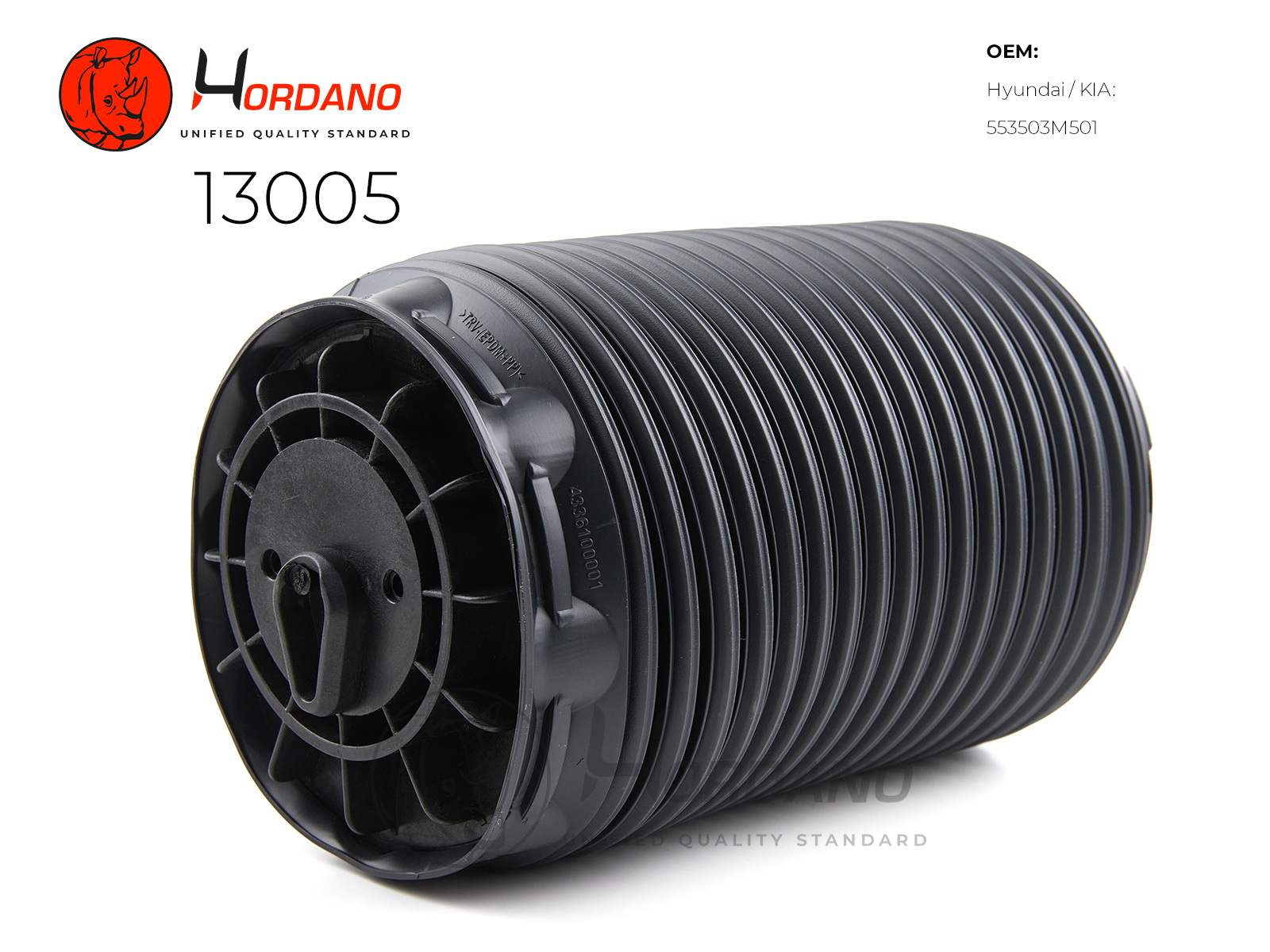 13005 — Пневмобаллоны HORDANO