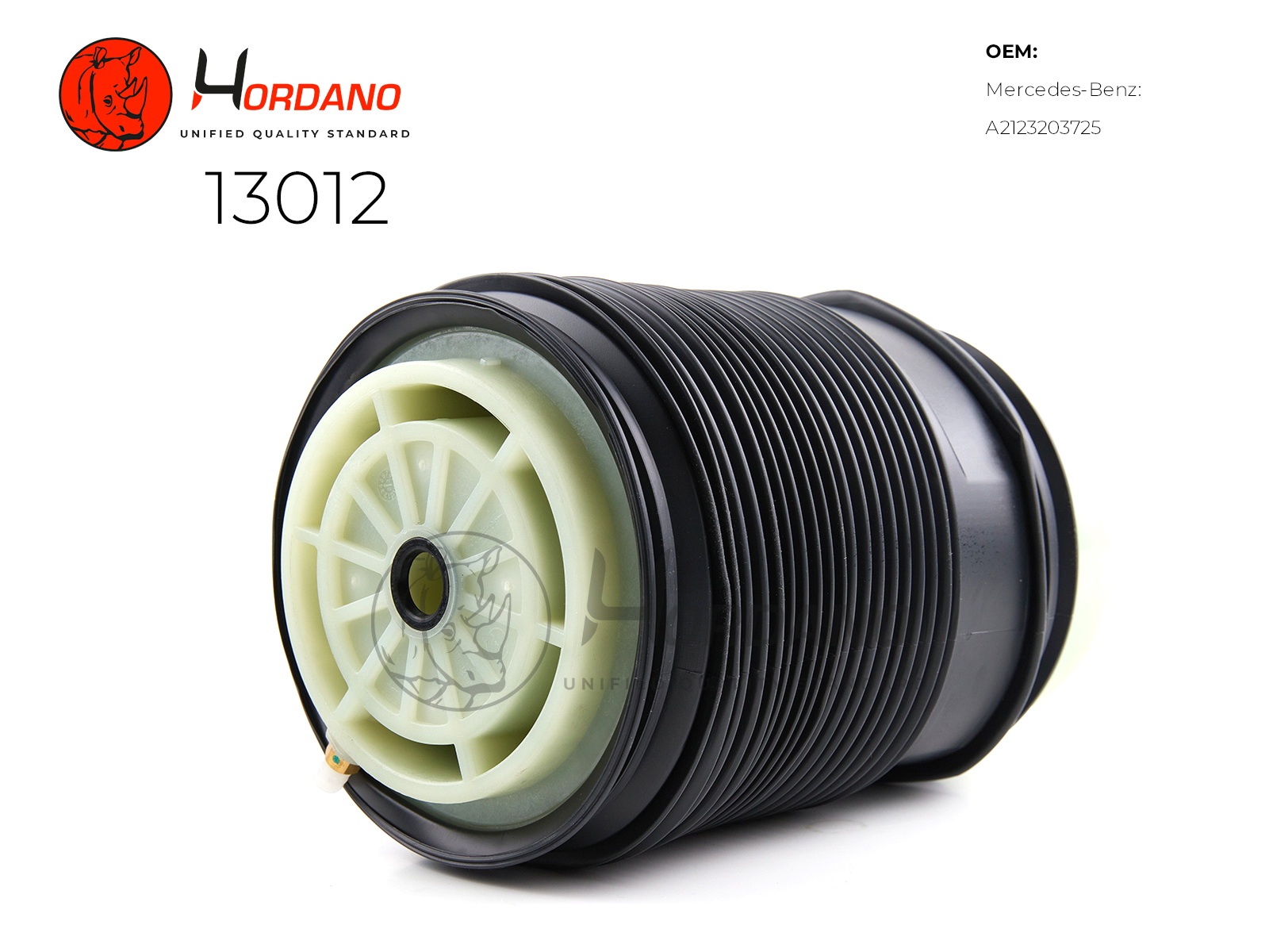13012 — Пневмобаллоны HORDANO
