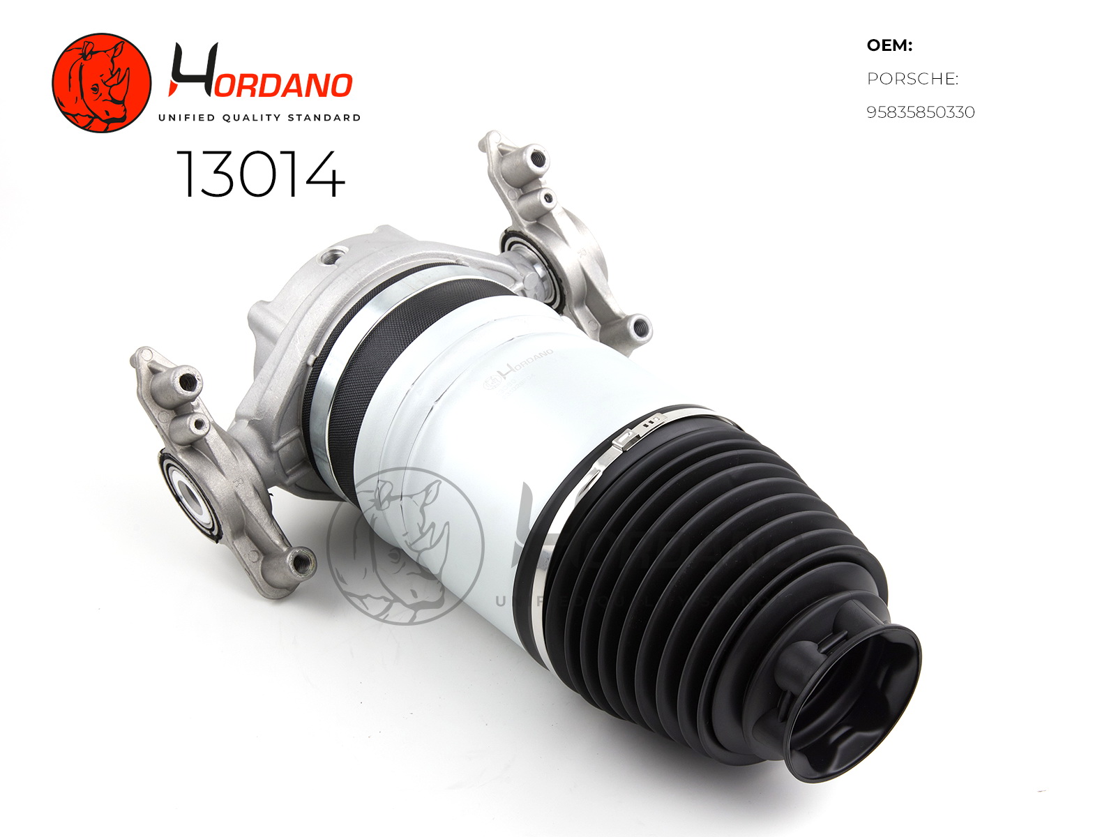 13014 — Пневмобаллоны HORDANO