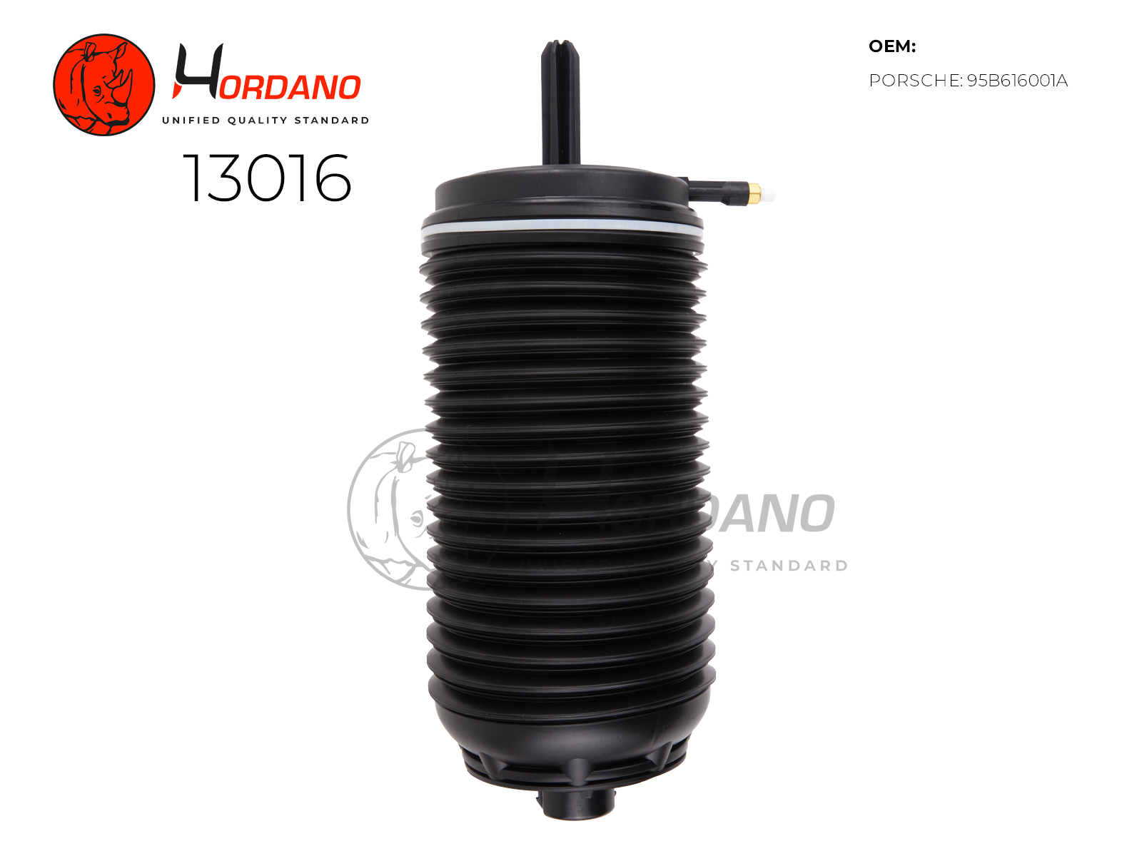 13016 — Пневмобаллоны HORDANO