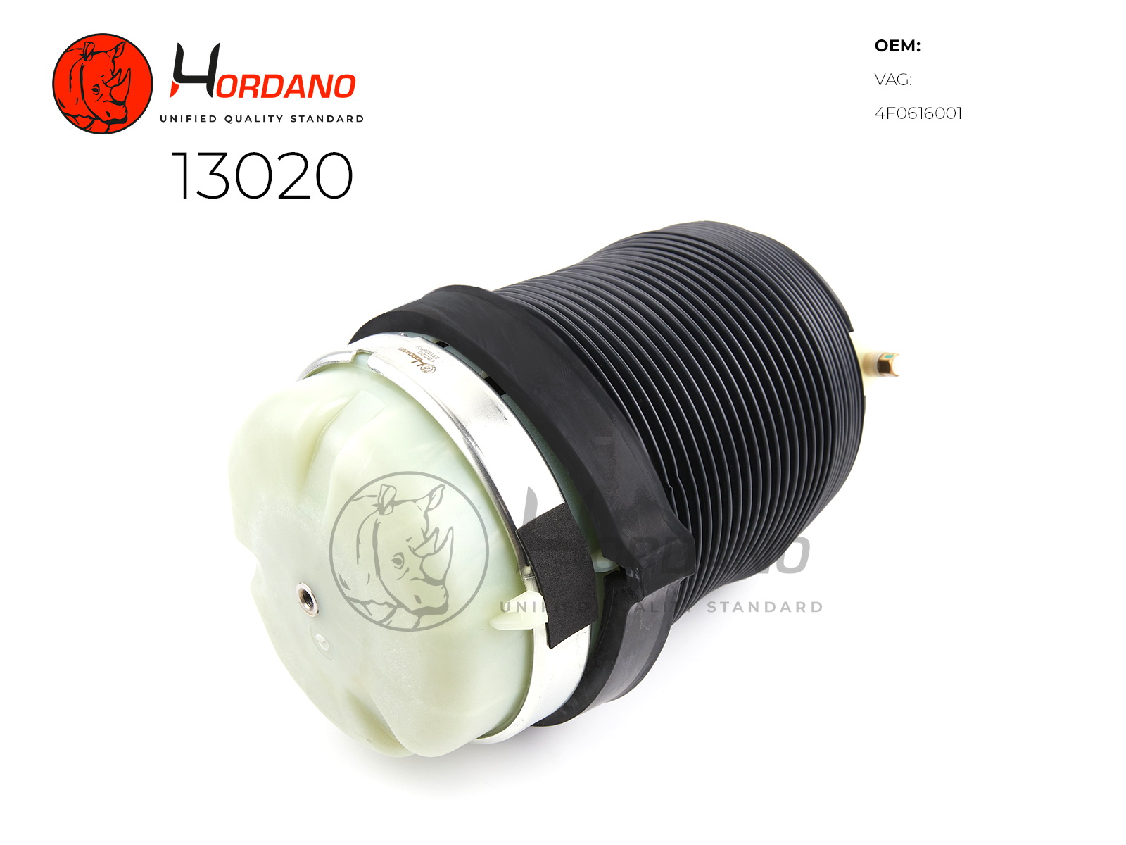 13020 — Пневмобаллоны HORDANO