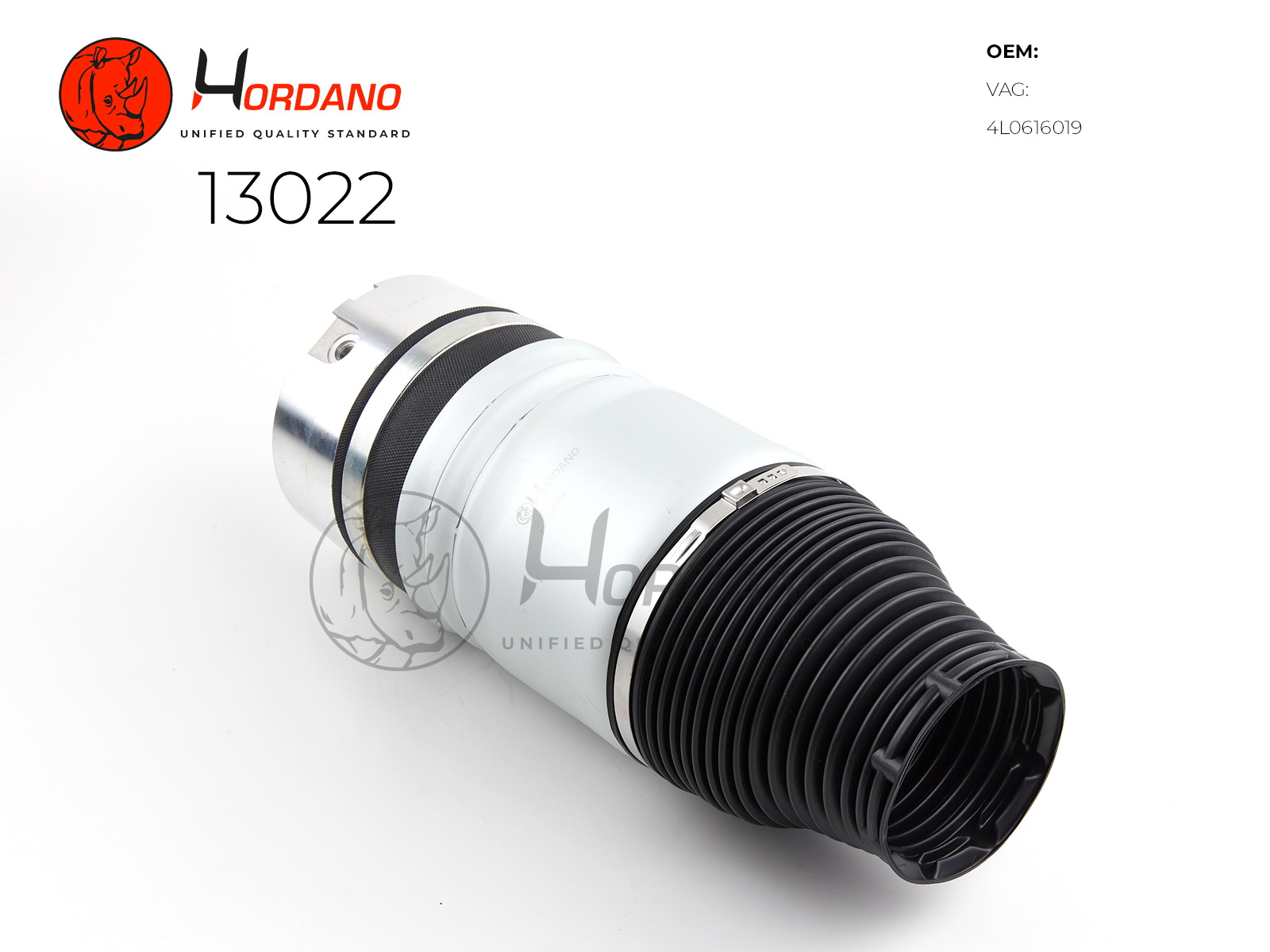 13022 — Пневмобаллоны HORDANO