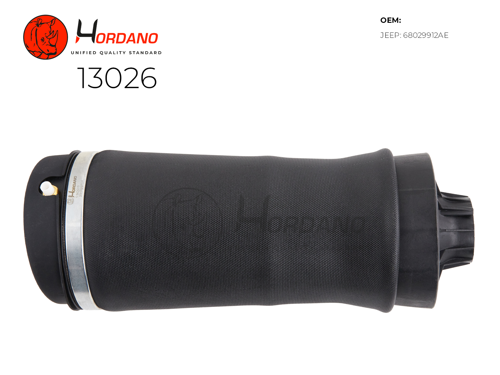 13026 — Пневмобаллоны HORDANO