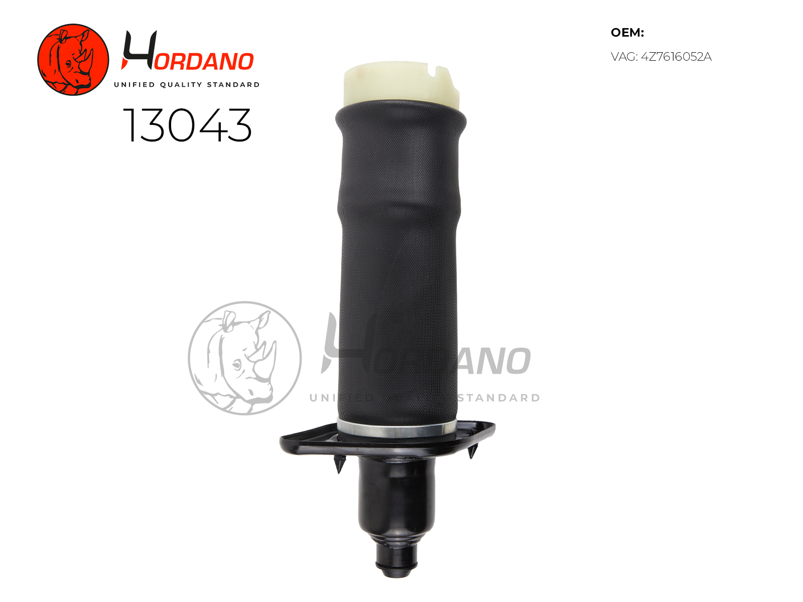 13043 — Пневмобаллоны HORDANO