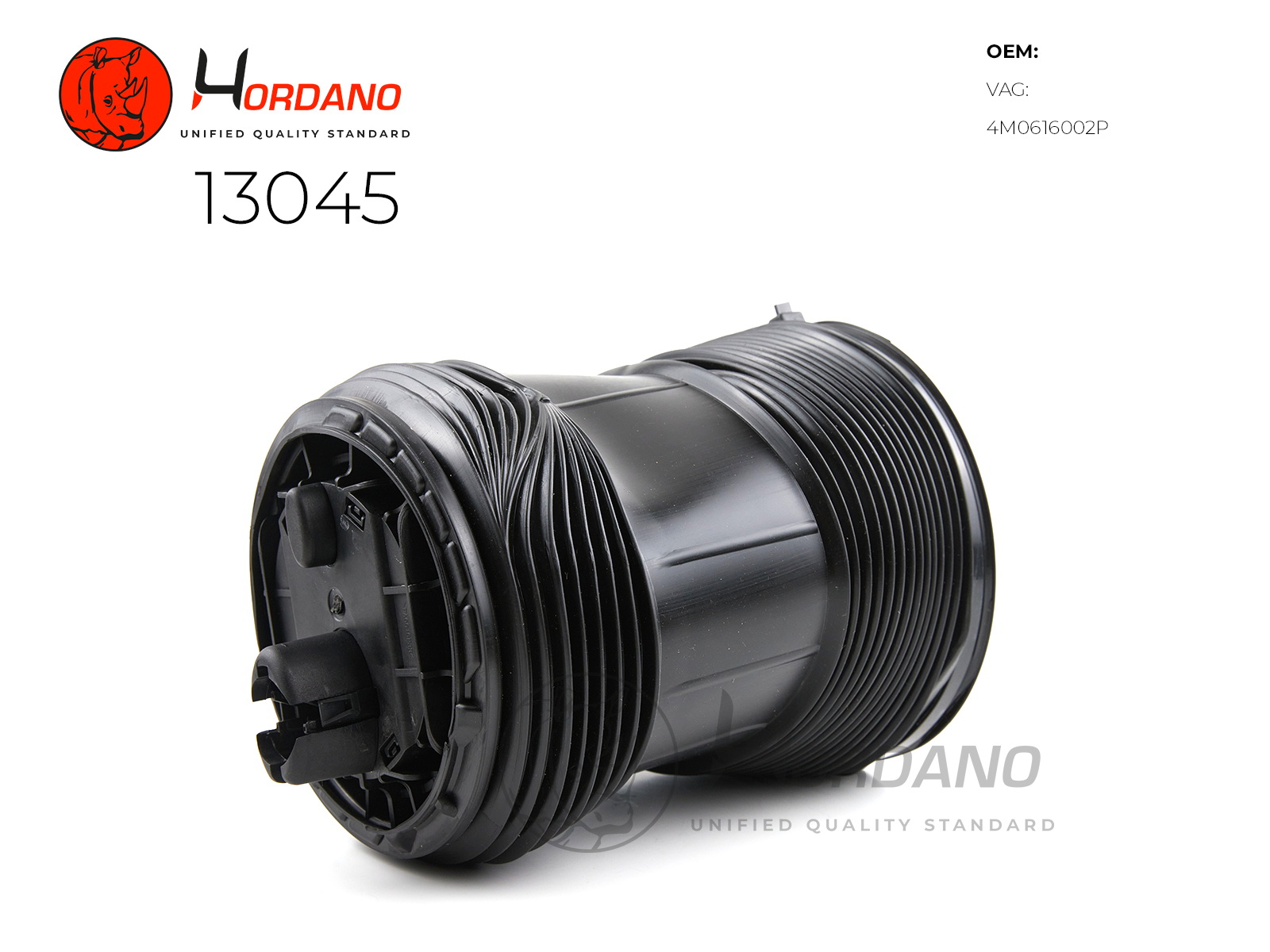 13045 — Пневмобаллоны HORDANO