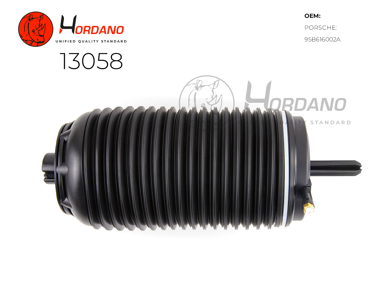 13058 — Пневмобаллоны HORDANO