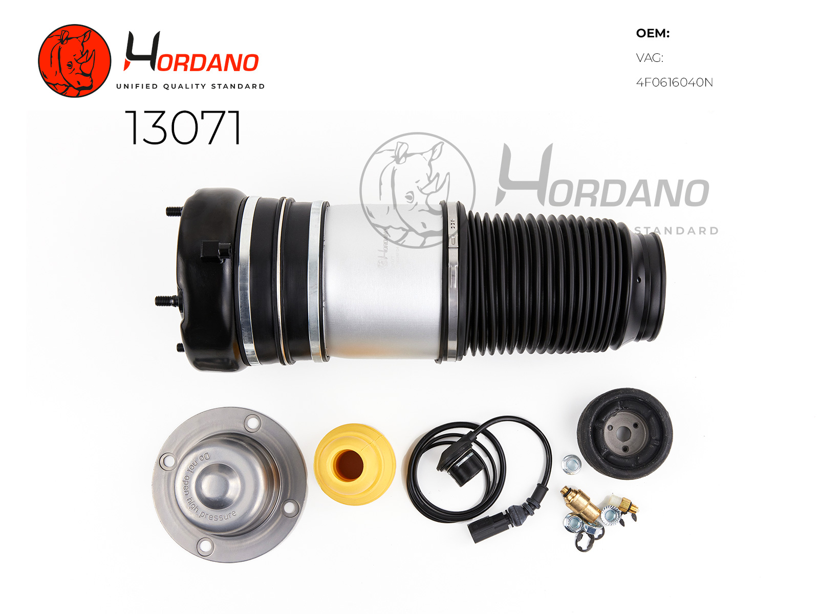 13071 — Пневмобаллоны HORDANO
