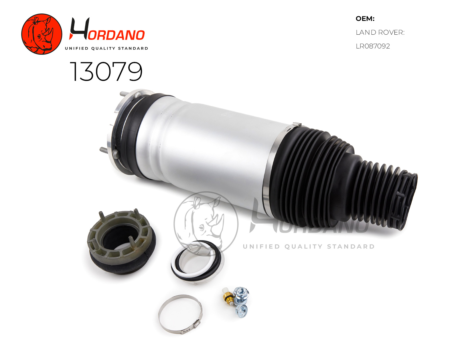 13079 — Пневмобаллоны HORDANO
