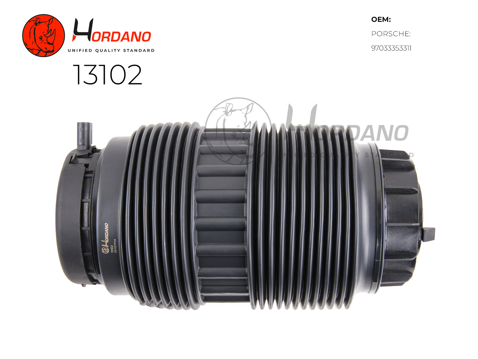 13102 — Пневмобаллоны HORDANO