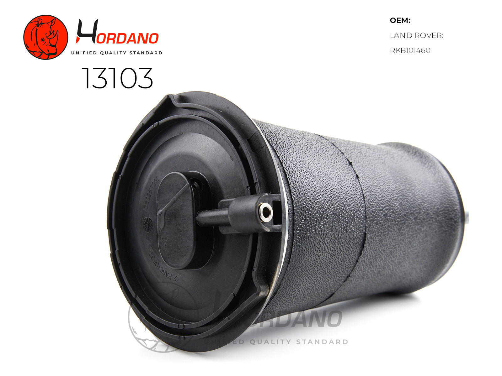 13103 — Пневмобаллоны HORDANO
