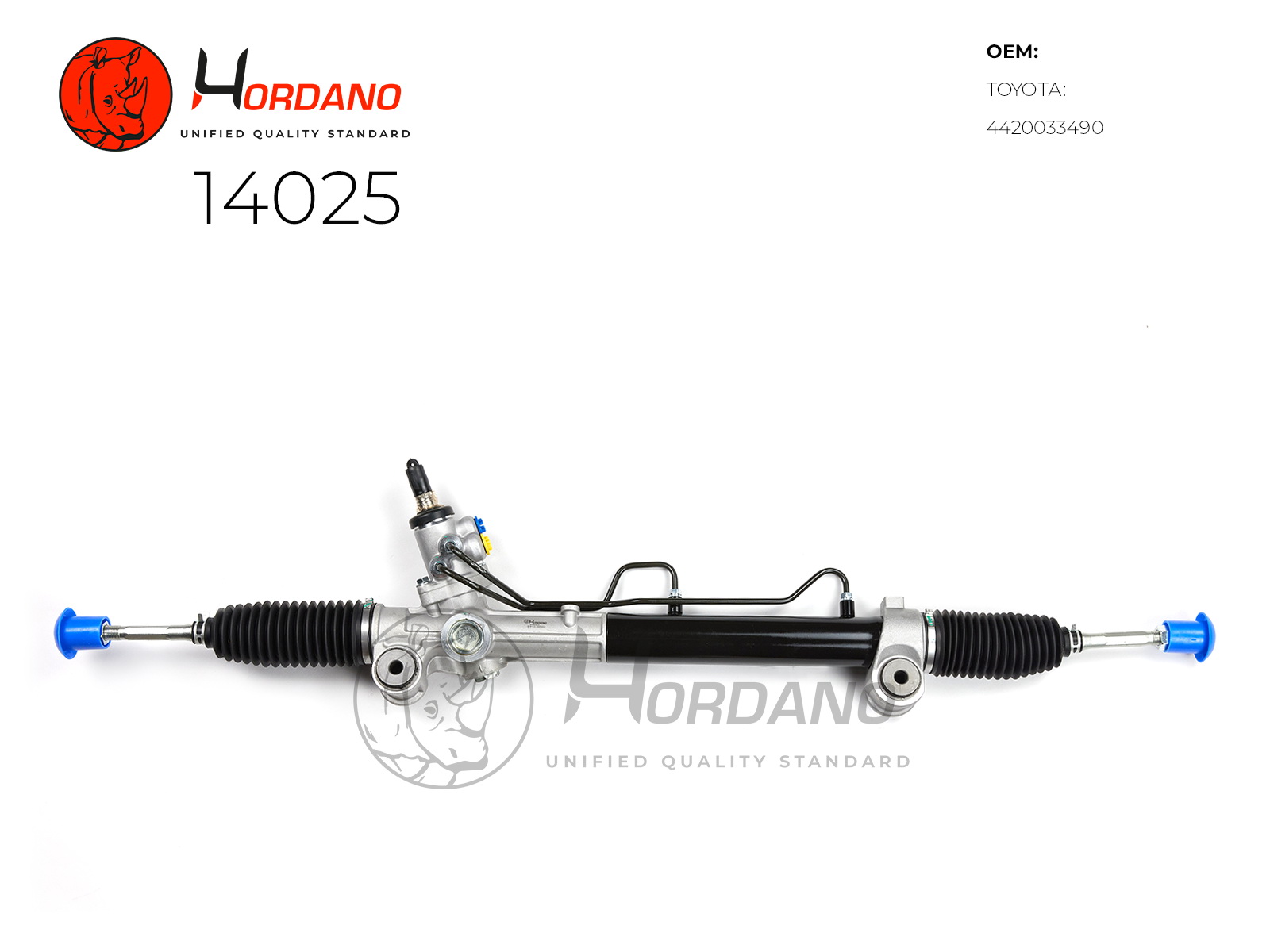 14025 — Рейка рулевая HORDANO