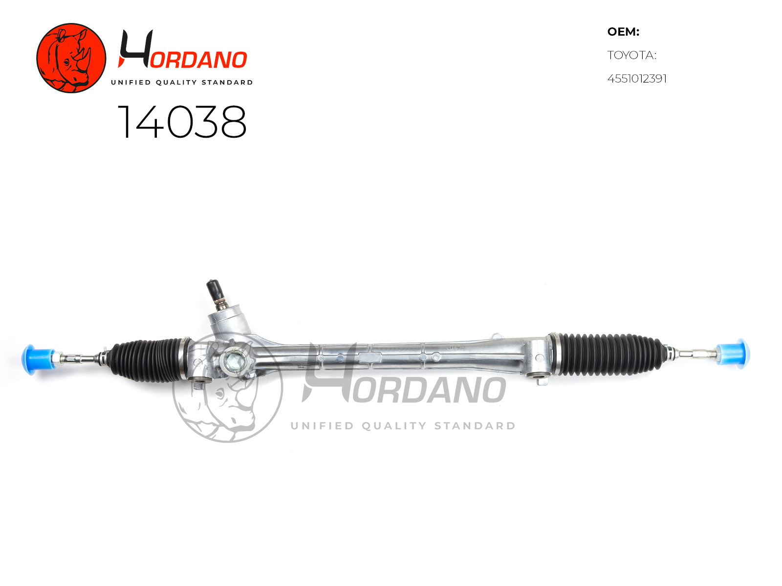 14038 — Рейка рулевая HORDANO