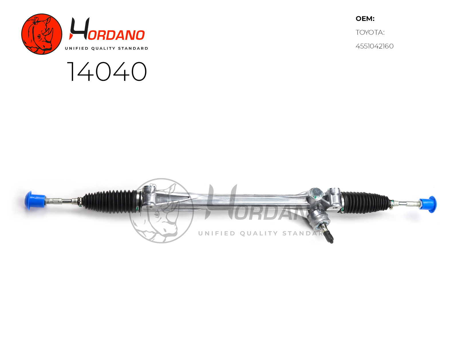 14040 — Рейка рулевая HORDANO