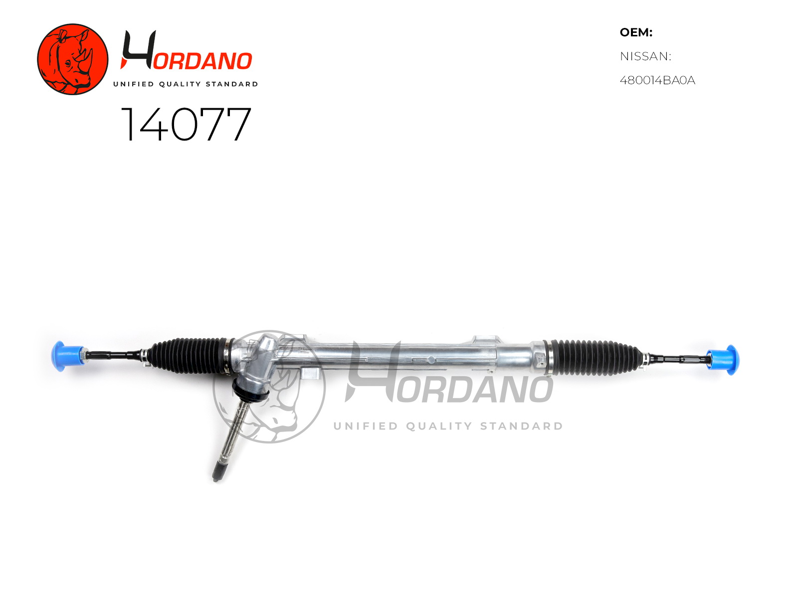 14077 — Рейка рулевая HORDANO