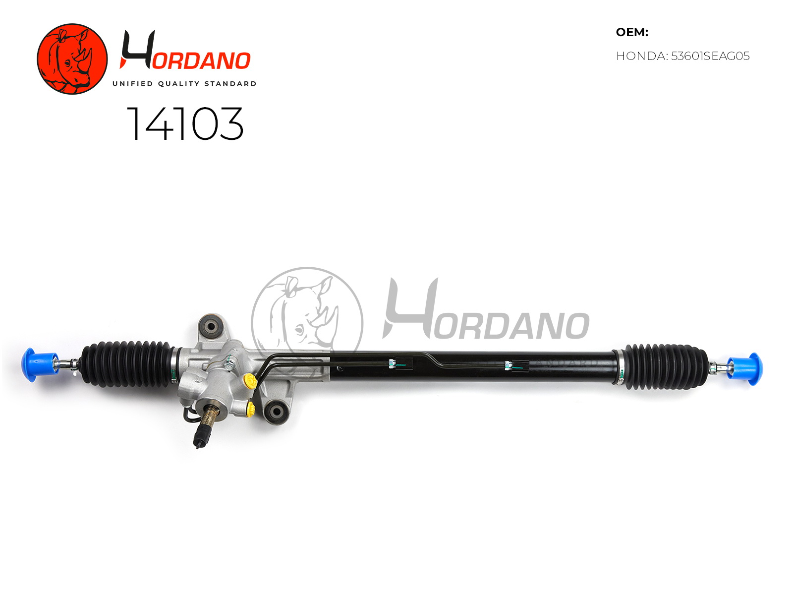 14103 — Рейка рулевая HORDANO