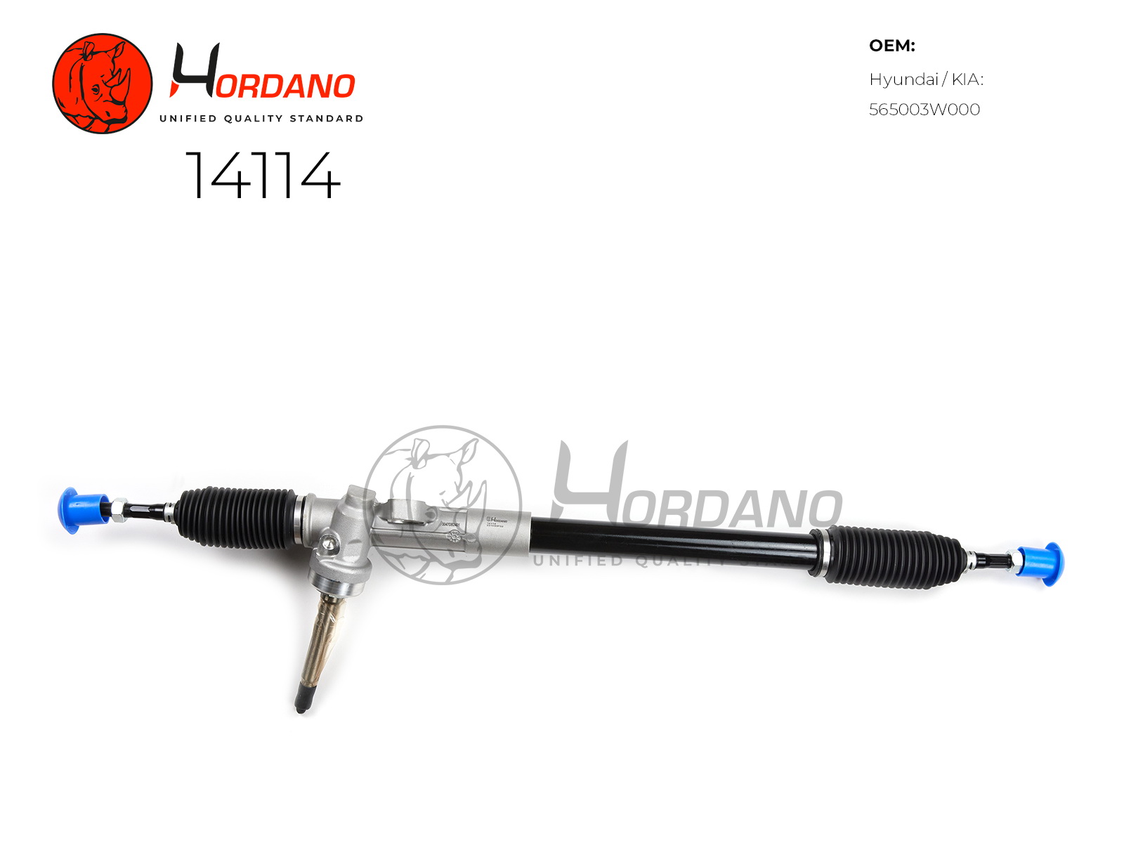 14114 — Рейка рулевая\ KIA SPORTAGE III (SL) HORDANO
