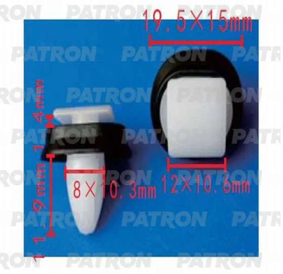 P370268A — Клипса пластмассовая PATRON