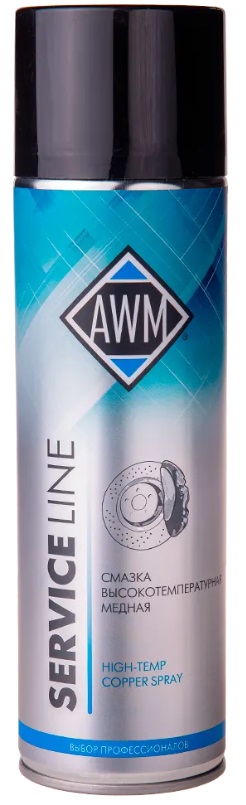 411042008 — Медная смазка высокотемпературная AWM, 650 мл (аэрозоль) AWM
