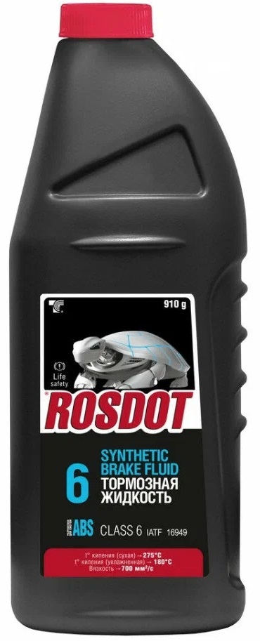 430140002 — Жидкость тормозная ROSDOT 6 DOT4 910 г 430140002 РОС-ДОТ