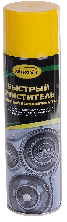 AC4316 — Ас быстрый очиститель аэрозоль АСТРОХИМ