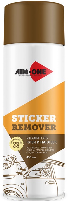 SR270 — Очиститель (0,45л.) AIM-ONE