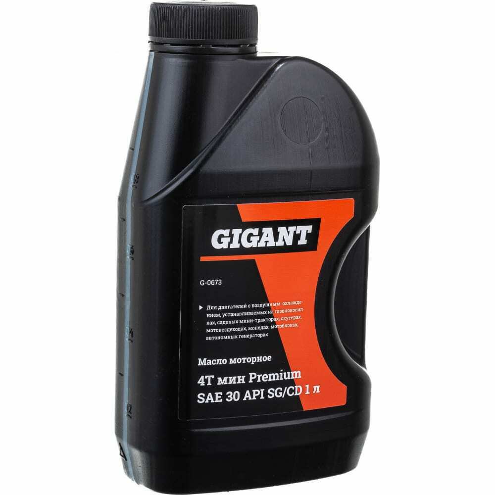 G0673 — Масло оторное  GIGANT
