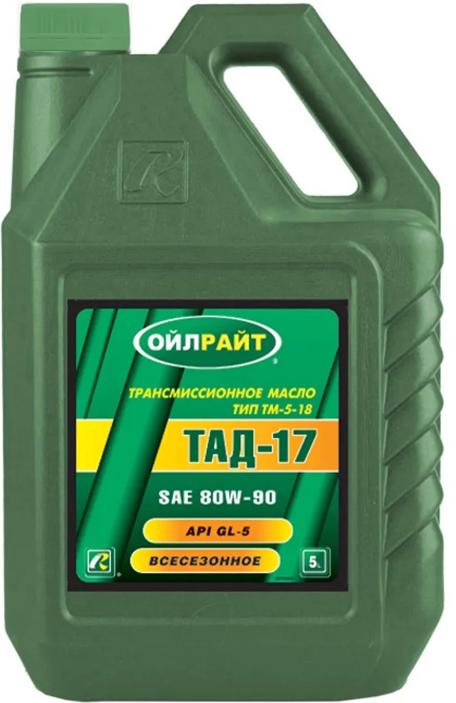 2545 — МАСЛО ТРАНСМИССИОННОЕ ТМ5-18 (ТАД-17) GL-5 80W90 5Л OIL RIGHT OIL RIGHT