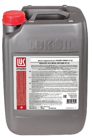 3189410 — Мге46в к. 20 л., 3189410 LUKOIL