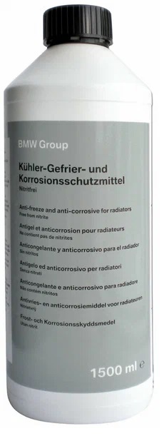 83192211191 — Антифриз BMW
