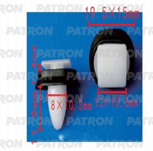 P370268 — Клипса пластмассовая применяемость о PATRON