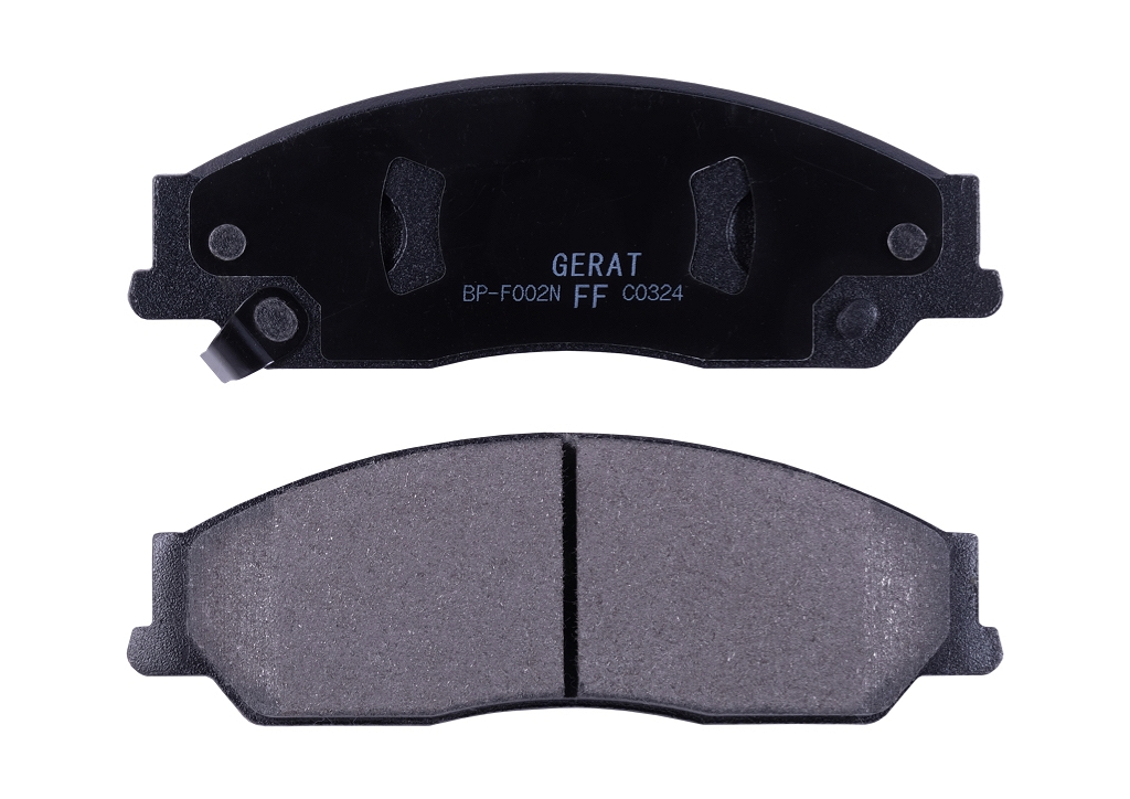 BPF002N — Тормозные колодки (передние) Normal GERAT