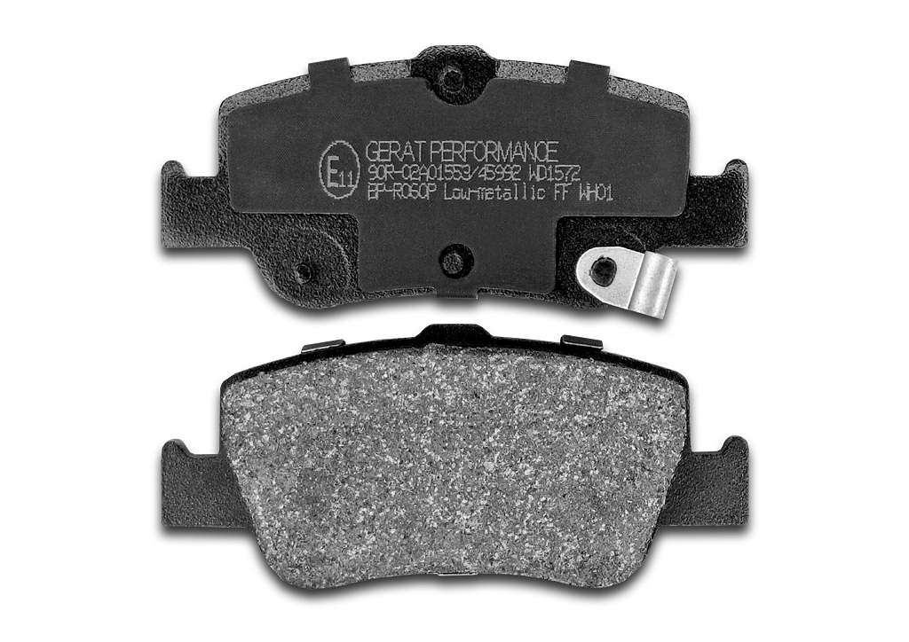 BPR060P — Тормозные колодки задние GERAT