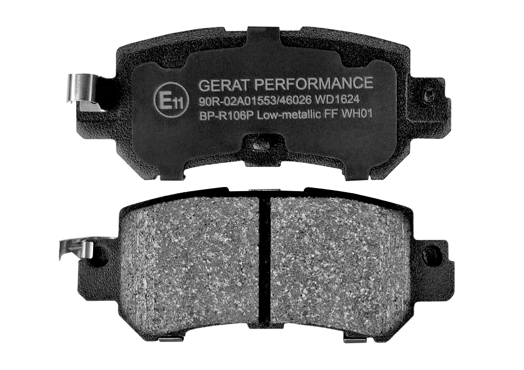 BPR106P — Тормозные колодки задние GERAT