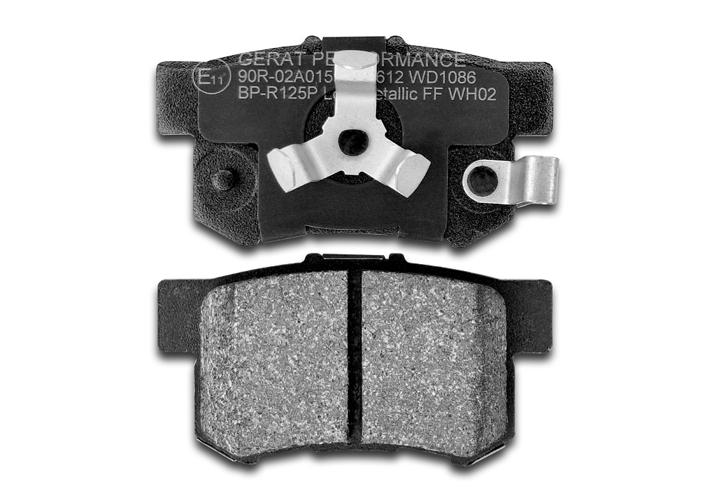 BPR125P — Тормозные колодки задние GERAT