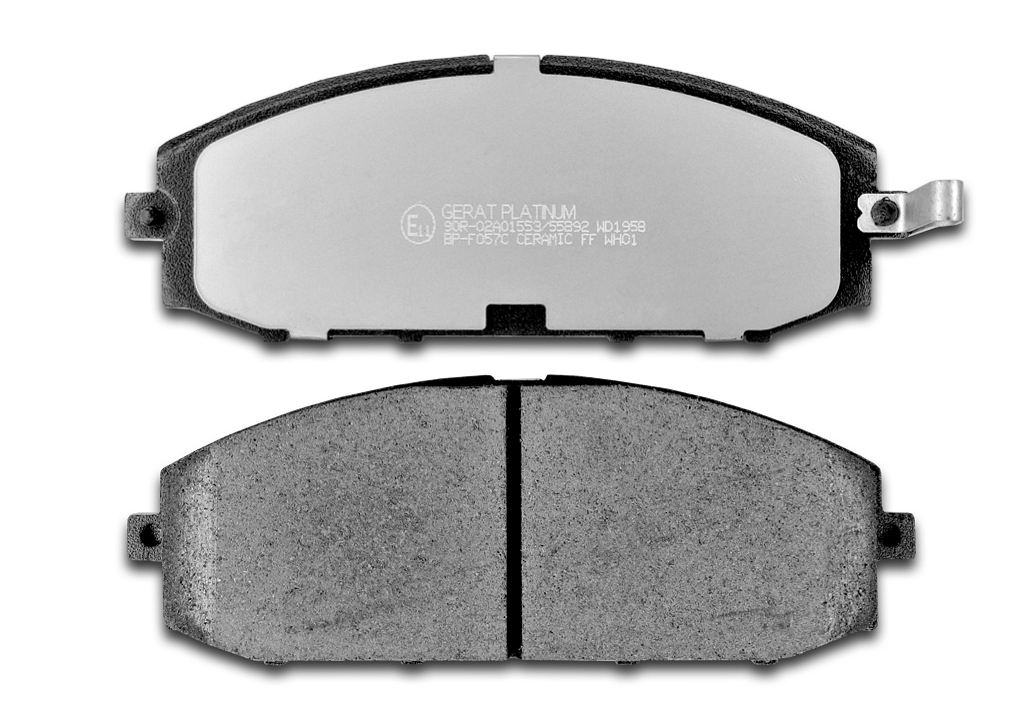 BPF057C — Тормозные колодки (передние) Platinum GERAT