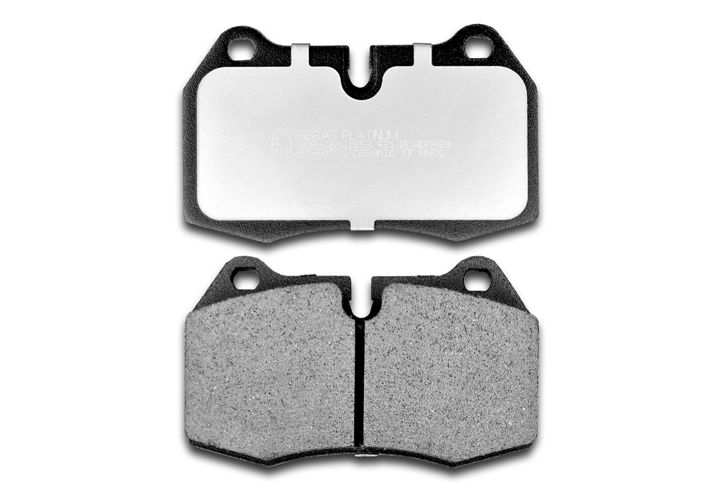 BPF070C — Тормозные колодки (передние) Platinum GERAT