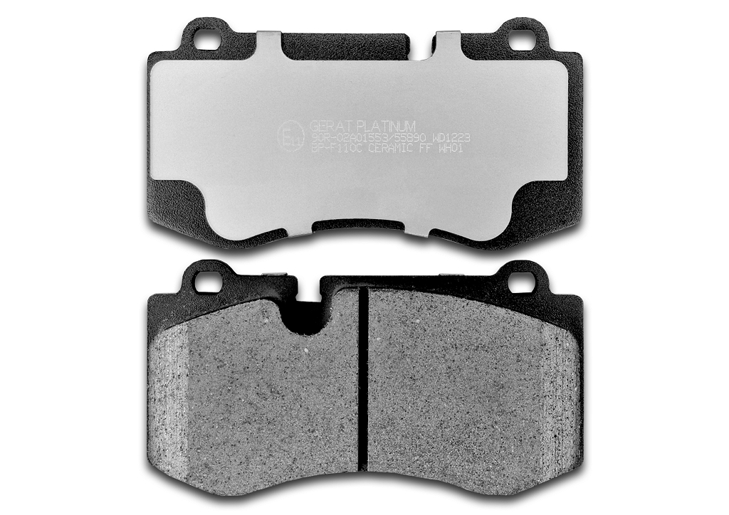 BPF110C — Тормозные колодки передние GERAT