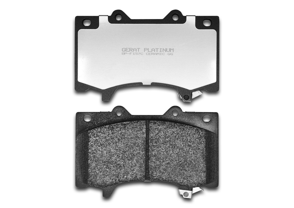 BPF157C — Тормозные колодки (передние) Platinum GERAT