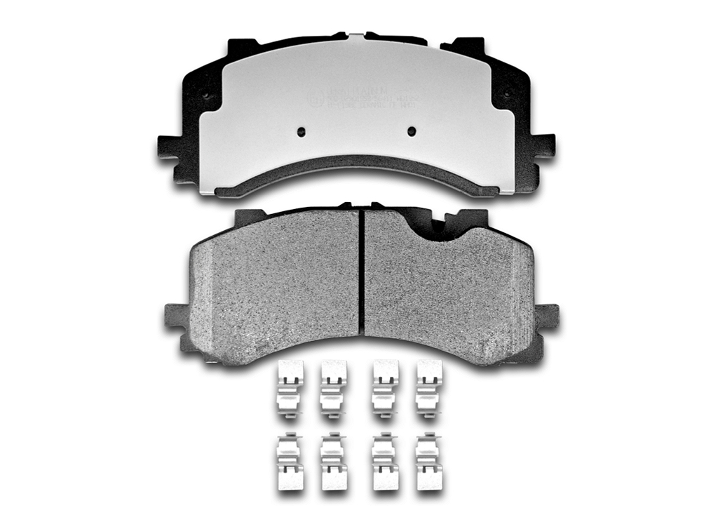 BPF198C — Тормозные колодки передние GERAT